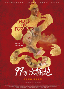 丁香六月婷婷在线